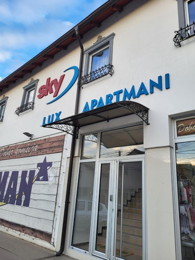 Surčin Sky Lux Apartmani المظهر الخارجي الصورة